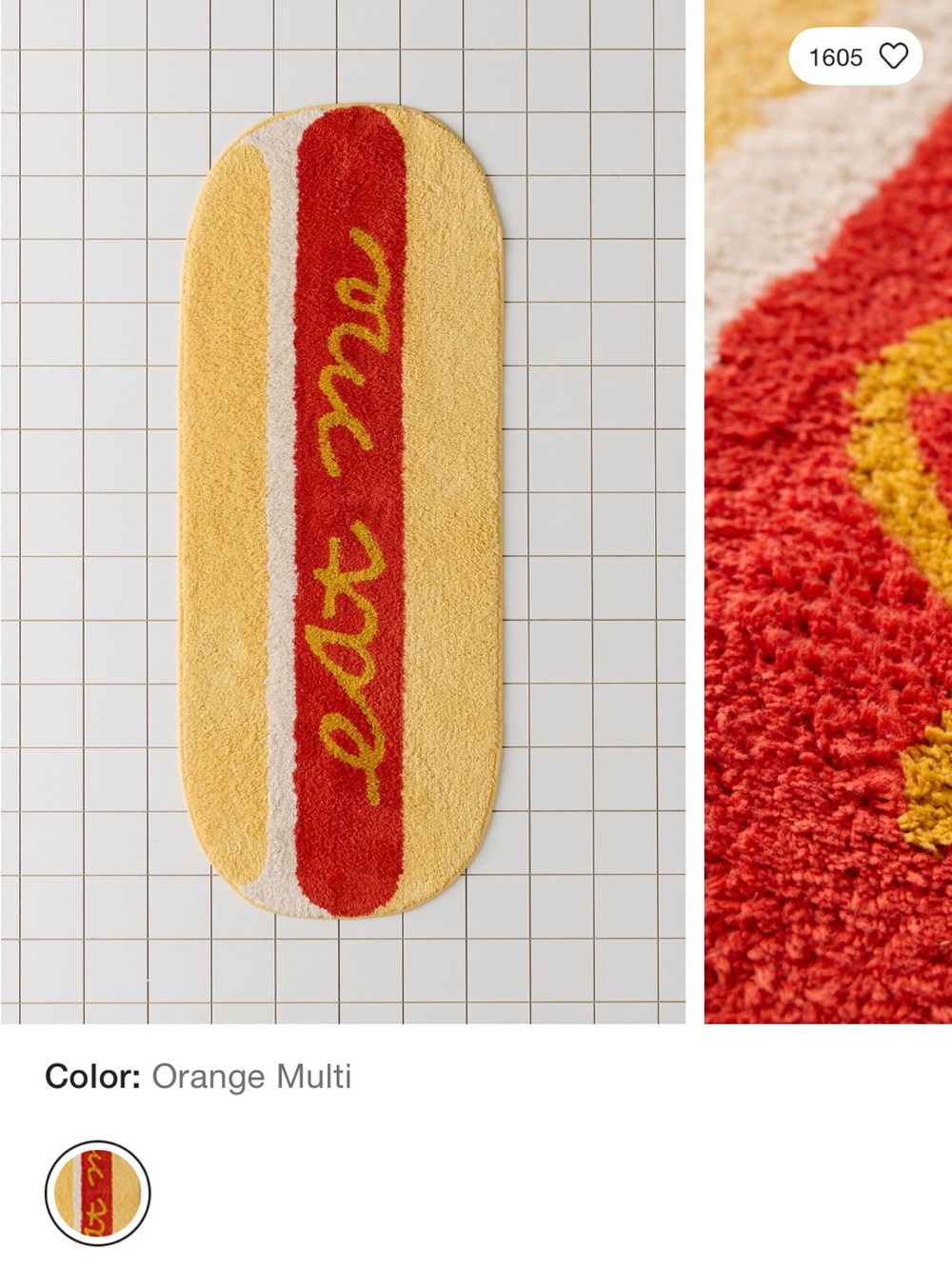 Urban Outfitters HotDog Bath mat